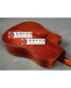SQOE Samsara series A860-V2 41寸 民謠木結他